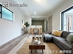 新築戸建 荒尾市増永