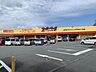 周辺：スーパーキッド 南高江店 640m