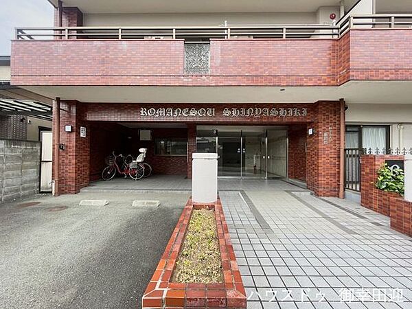 ■エントランス■