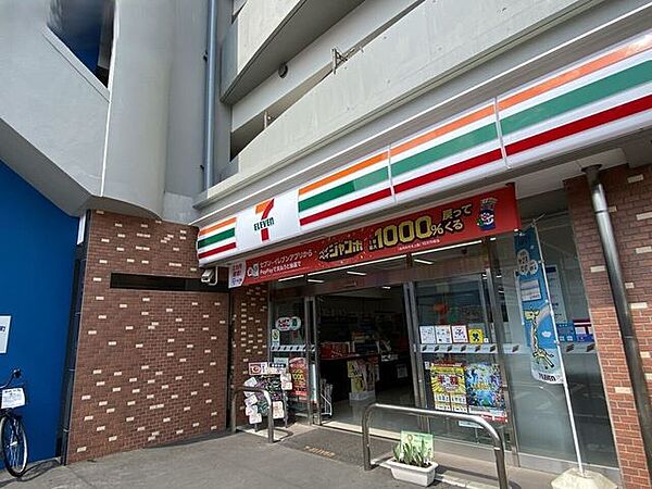 セブンイレブン熊本薬園町店 600m