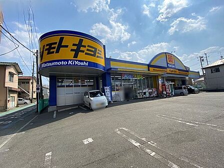 マツモトキヨシ黒髪店 880m