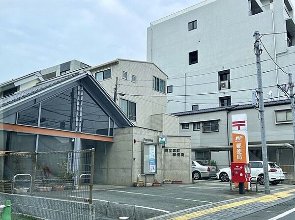 熊本京町郵便局 140m