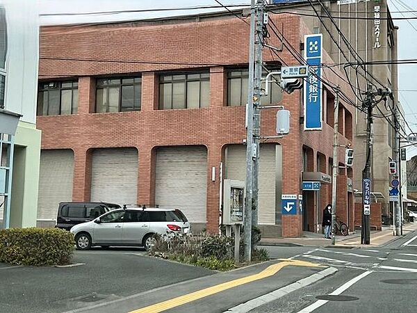 肥後銀行 京町支店 610m