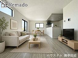 新築戸建 西区中島町5期 11号棟