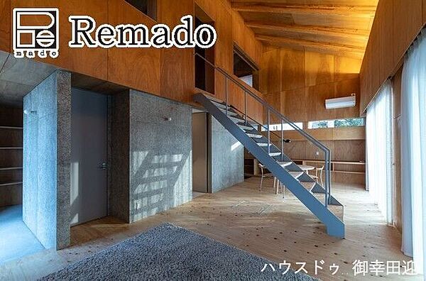 ■デザイナーズハウス■お住まいいただく方のライフスタイルを想像してイメージを詰め込んだ、こだわり満載の邸宅です。
