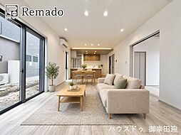 新築戸建 上益城郡益城町大字広崎 2号棟