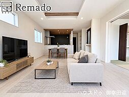 新築戸建 菊池郡菊陽町津久礼4期 3号棟