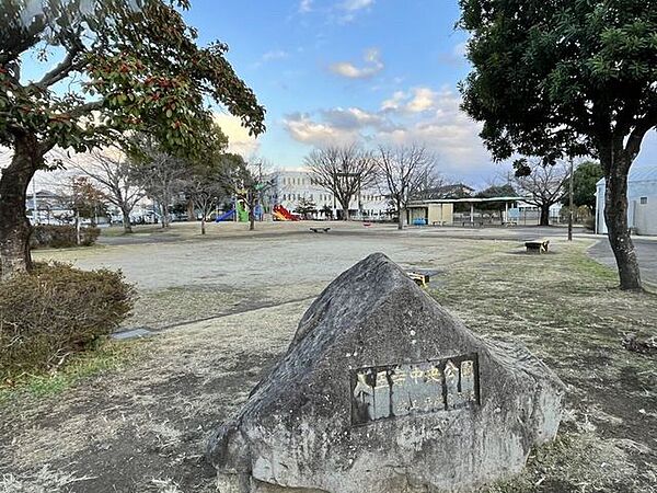 八王寺中央公園 1160m
