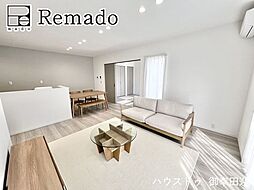 新築戸建 中央区帯山7丁目 1号地(帯山7丁目III)