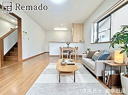 中古戸建 菊池郡大津町美咲野3丁目