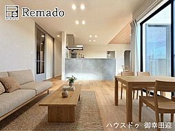 新築戸建 荒尾市原万田 10号地