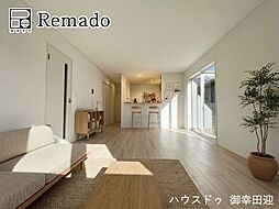 新築戸建 中央区出水7丁目第17 2号棟