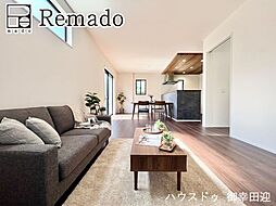 新築戸建 合志市幾久富6期 1号棟