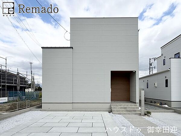 外観を拡大表示