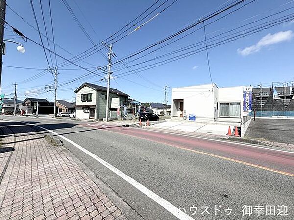 その他を拡大表示