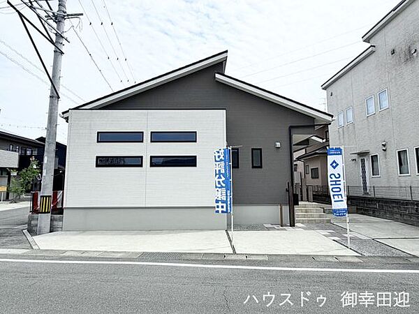 外観：343000086763