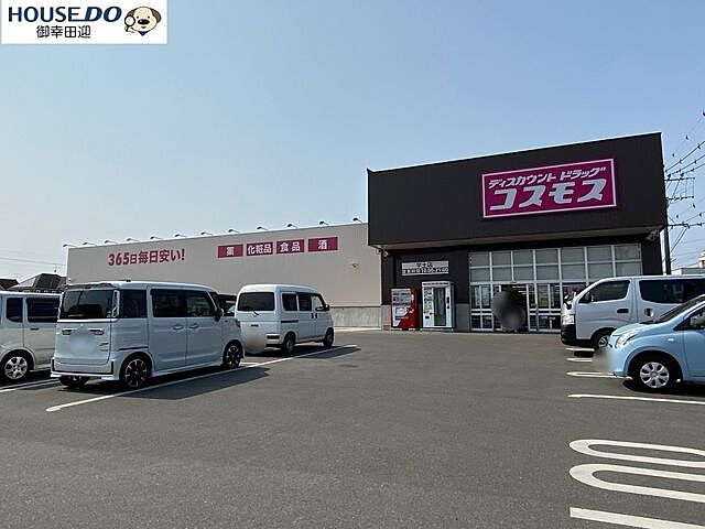 周辺 宇土市高柳町69-16付近