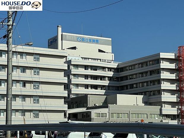 西日本病院【西日本病院】 510m
