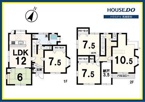 間取り：312001143633
