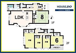 千葉県柏市南逆井３丁目