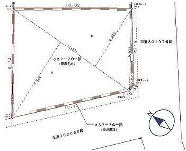 間取り：312001144753