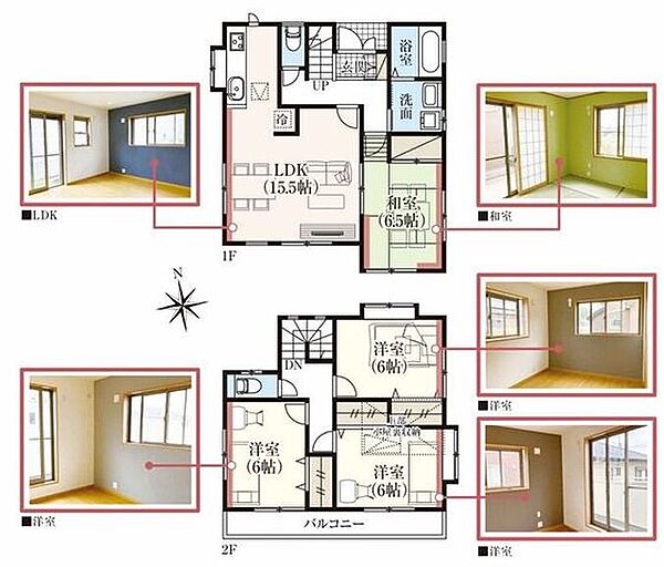 間取り：312001143885