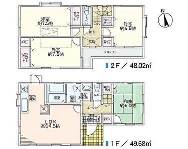 間取り：312001145782