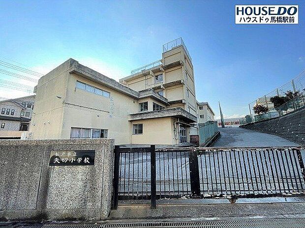 矢切小学校目標とする学校像・思いやりのある子どもの育成を進める学校・確かな学力を育てる学校・子どもが生き生きと活動する学校 400m