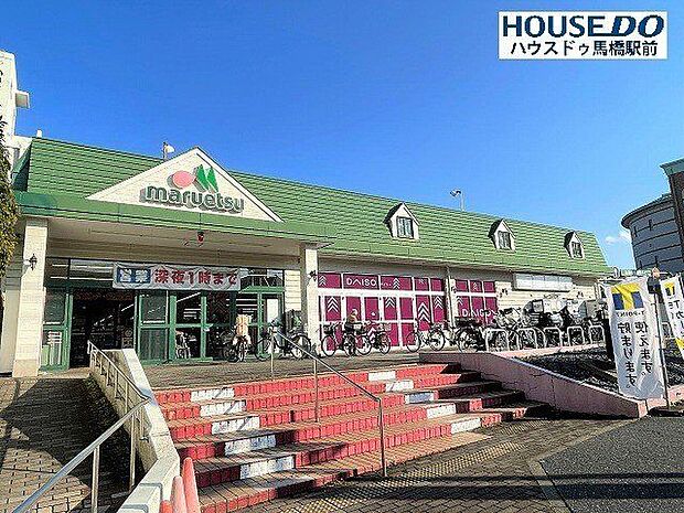 マルエツ 矢切駅前店夜遅くまで営業していて一通りのものが揃っており、大変便利です。100円ショップも入っていて日常生活に必要なものは大抵揃います。 1170m