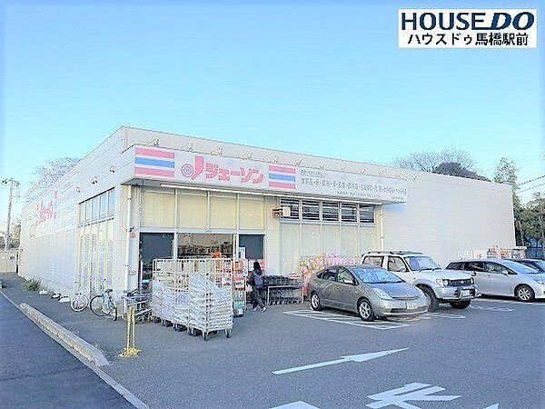 ジェーソン　松戸河原塚店飲料の安さには驚きますよね。重たいけどつい買いだめしてしまいます。 600m