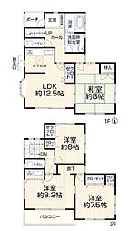 千葉県松戸市根木内