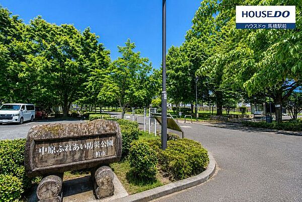 中原ふれあい防災公園敷地面積4.8ヘクタール、かまどになるベンチや非常用便曹といった防災設備がに整備されている市内初の防災公園です。中央にある「防災広場」は災害が発生した場合、緊急避難場所やヘリポ…