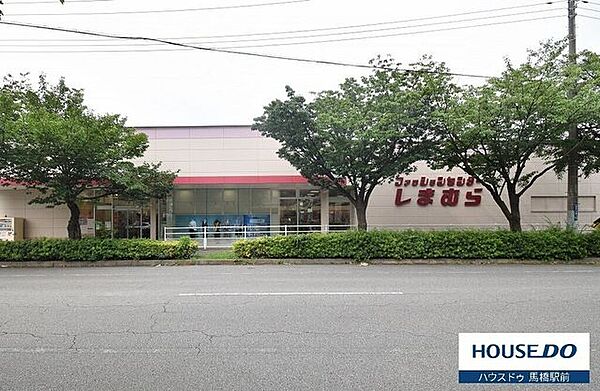ファッションセンターしまむら増尾台店最寄り駅は増尾駅、徒歩6分ほどのところにあります。 1260m