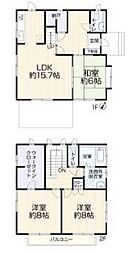 千葉県柏市しいの木台５丁目