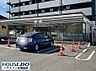 周辺：セブンイレブン　松戸北小金店大通り沿いで入りやすく、駐車場も広いので立ち寄るには良いお店です。近くの本土寺のあじさい、紅葉も見事ですよ。 900m