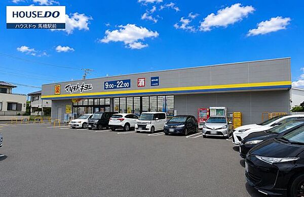 マツモトキヨシ柏千代田店ポイントカードでお買物のたびにポイントがたまります♪ポイントはお買物のお支払いや素敵な賞品と交換できます。ヘルス＆ビューティー商品等々たくさん揃っていて便利ですよね。 400m