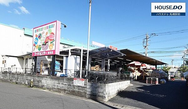 フードセンターわたなべ新柏店最寄り駅からは少し離れているのですが、車で行けばなんの問題もなく荷物を積んで帰れるので、楽々買い物ができます。柏市内に2店舗あって、こちらの新柏店のほかに増尾本店があり…