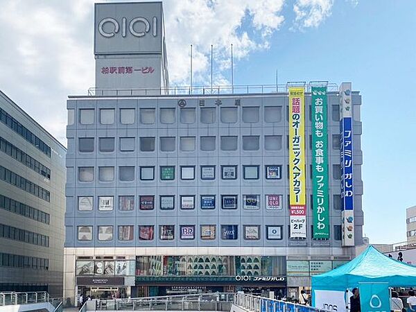 マルイ柏店柏駅から徒歩3分の場所にあり、アーケードになっているので、雨の日でも傘を差さずに行けるのが魅力的ですね。 隣にはドンキ、向かいにはサイゼリヤ、セブンイレブンなどがあります。 720m