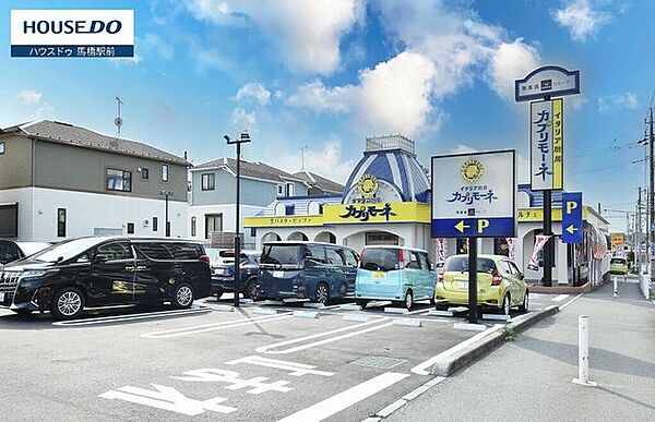 周辺を拡大表示