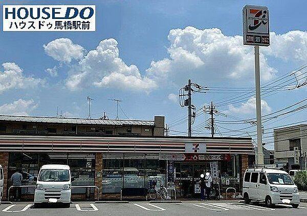 セブンイレブン　馬橋栄町西店1杯ごとに挽きたてのコーヒーを提供する「セブンカフェ」や唐揚げなどのカウンター調理商品は、一度はお世話になったことがあるのではないでしょうか？いつも「近くて便利」で助か…