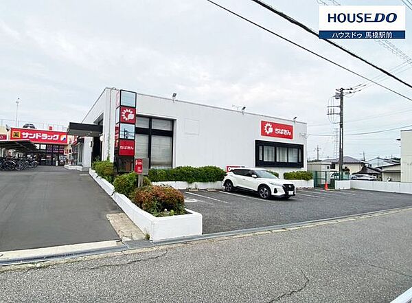 千葉銀行花野井支店 940m