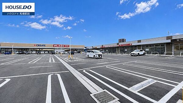 おっ母さん食品館十余二店 880m