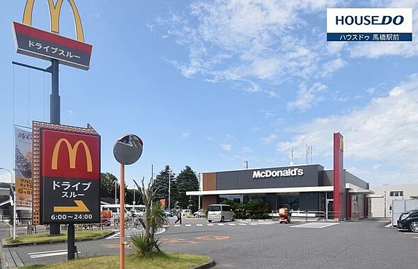 マクドナルド　16号柏桜台店駅から遠く、ドライブスルーのお客さんが多いこともあり、店内が空いているお店だと思います。 1010m