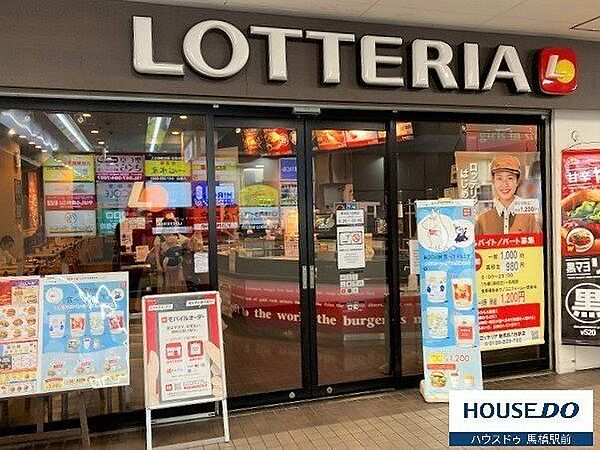 ロッテリア　新京成八柱駅店新京成の八柱駅、改札外の直結のお店です。 店内は奥行きもあり、席数も多くゆったりしています。 700m