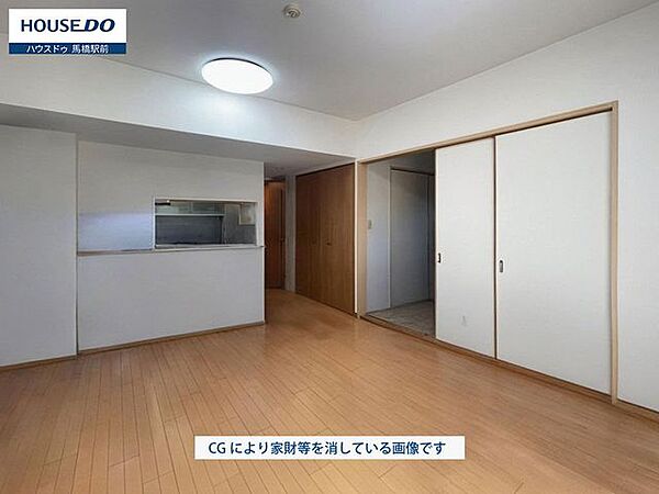 CGにより家財等を消している画像です