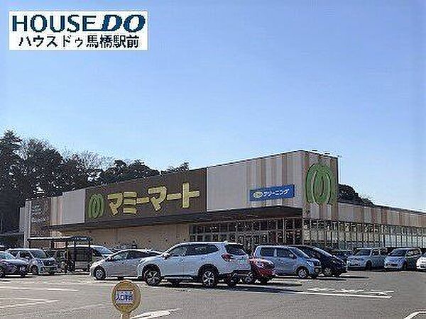 生鮮市場TOP中和倉店毎日の食品はもちろん、とりあえずの物がなんでも揃う嬉しい主婦の味方♪ 360m