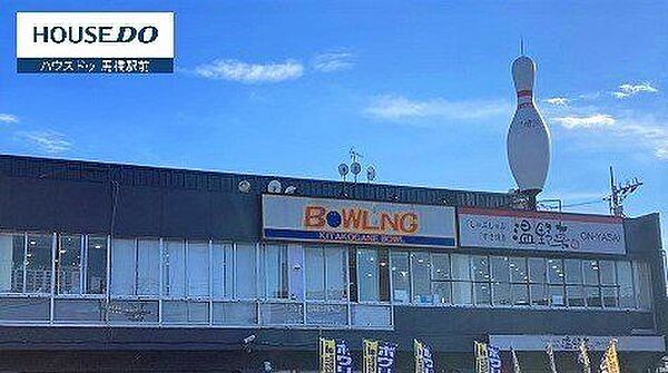 北小金ボウル松戸市のボウリング場で、プロボウラーをはじめ多くのマイボウラーが集うボウリング場です。 650m