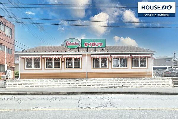 サイゼリヤ　柏6丁目店柏駅からすぐのサイゼリヤです。フリーWi-Fi使えます。 620m