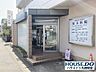 周辺：兒玉医院平日は18時まで土曜も16時まで診療をおこなっていますので、平日お忙しい方もお休みの日に診てもらえて助かりますね。 200m