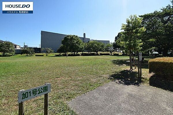 加1号公園令和2年度 流山市まちなか森づくりプロジェクト「トラックの森づくり」事業により、たくさんの木が植樹され、憩いの場として親しまれている公園です。 310m